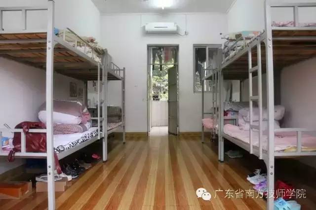 广东省南方技师学院宿舍住宿环境怎么样