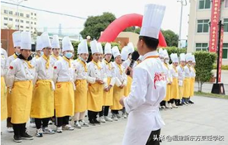 新东方烹饪学校学费一年多少钱有几所分校