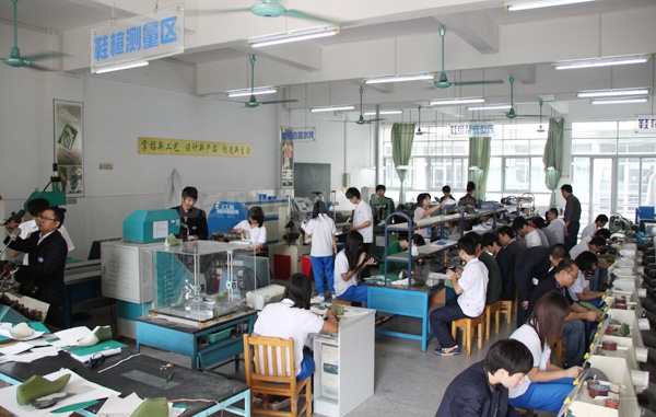 鞋样设计实训场