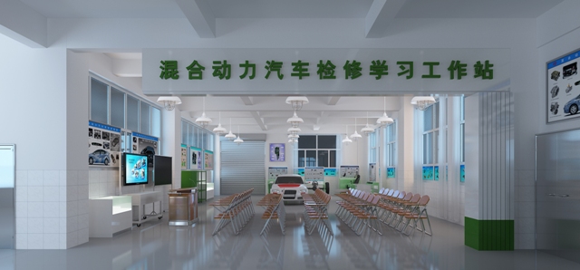 新能源汽车实训场室