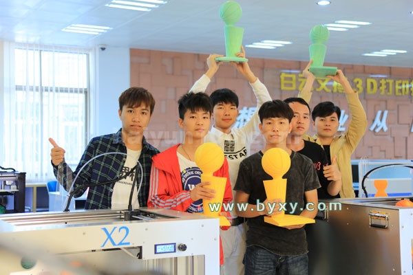 白云．文搏3D打印技术学院 