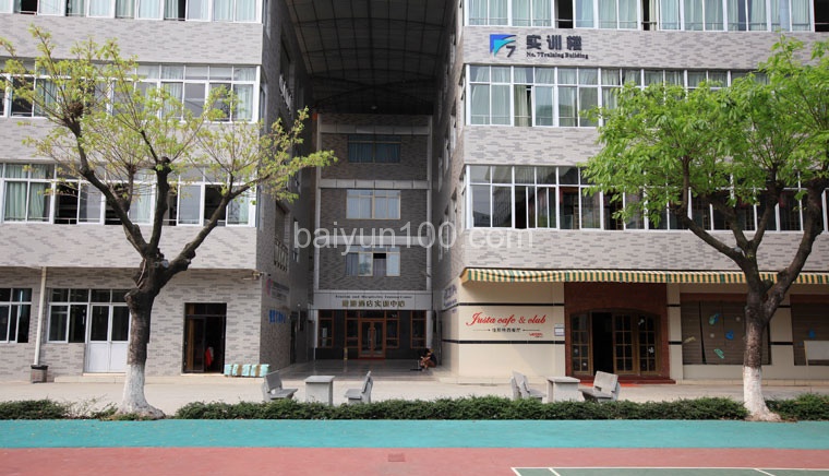 7号实训楼，酒店实训楼