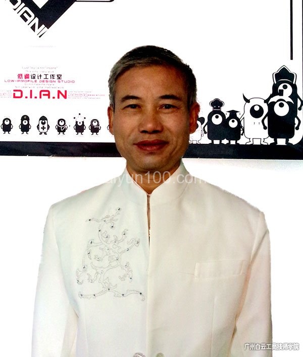 广东省技术能手徐美根老师