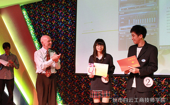 （初中毕业报读）2020年三二分段大专班招生专业及录取说明