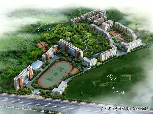 南方技师学院广州校区图片