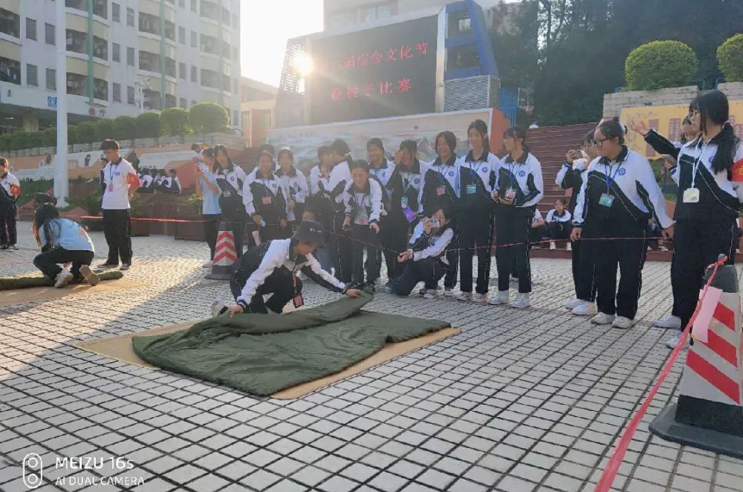 广东省机械技师学院（塘贝校区）“我的宿舍，我的家“