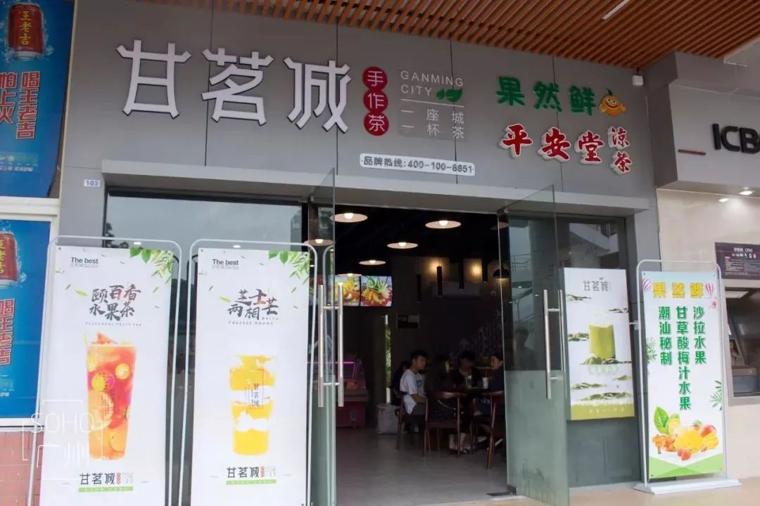 你想要的校园生活，广州城建技工学校都有！