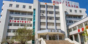 揭阳市高级技工学校地址是多少位置在哪