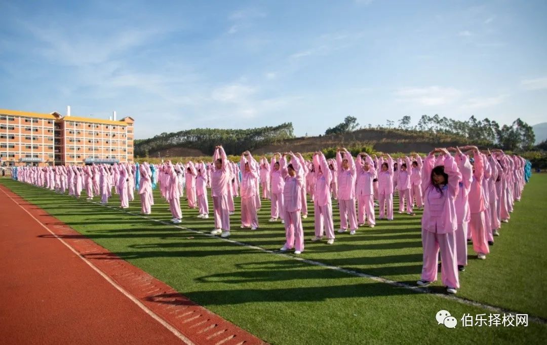 重磅！广州珠江职业技术学院中职部2021年招生简章！