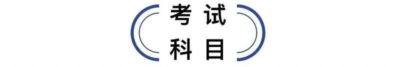 安徽外國(guó)語(yǔ)學(xué)院專升本（附招生計(jì)劃及考試科目）-廣東技校排名網(wǎng)