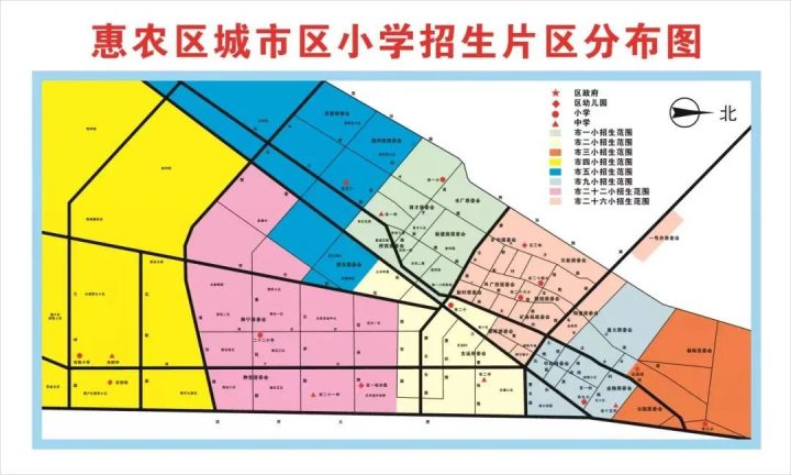 石嘴山市第二小学2022年秋季一年级招生简章（招生范围+招生条件+报名所需材料）-广东技校排名网