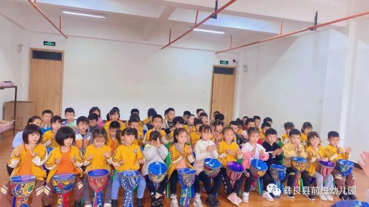 彝良县前进幼儿园2022年秋季学期招生简章（招生对象及范围+报名所需材料）-广东技校排名网