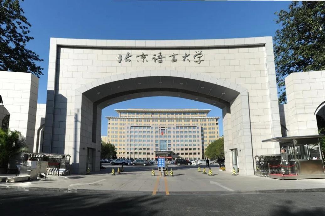 中国大学专业排行榜（2022中国大学专业排行榜）-广东技校排名网