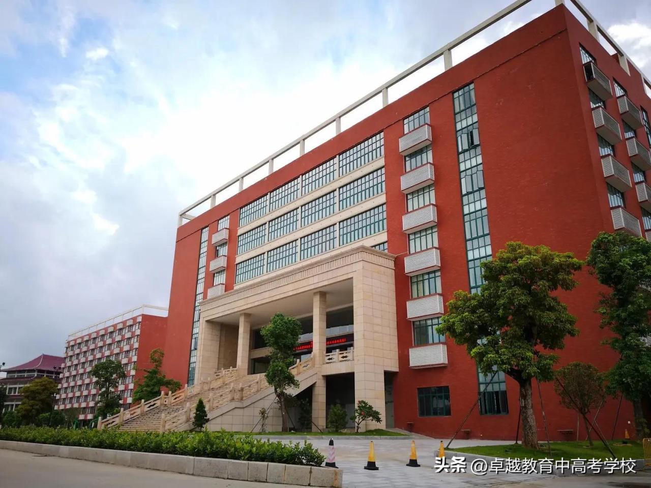 广东艺术学院有哪些大学-广东本科艺术类院校排名-广东技校排名网