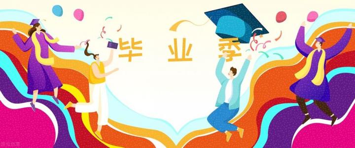 祝福初三毕业生的句子（初三毕业寄语）-广东技校排名网