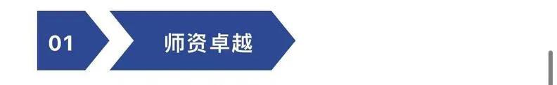 安徽外國(guó)語(yǔ)學(xué)院專升本（附招生計(jì)劃及考試科目）-廣東技校排名網(wǎng)