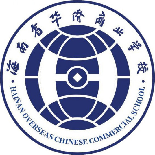 海南市最好的中专职业学校 2023排行榜前十的学校名单-广东技校排名网