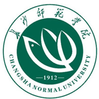 湖南最好的专升本大学排名前十一览表（湖南省最厉害的专升本院校推荐）-广东技校排名网