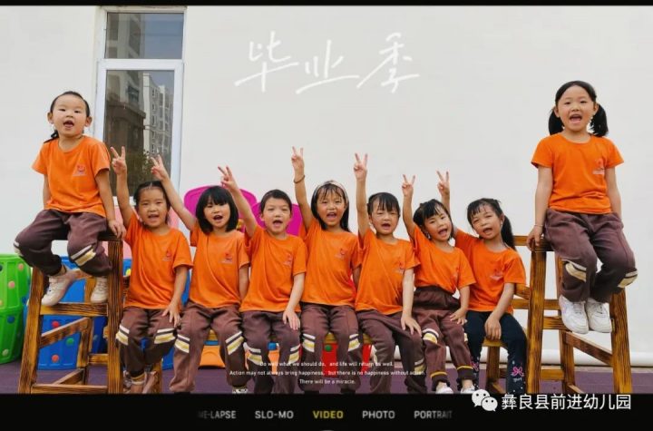 彝良县前进幼儿园2022年秋季学期招生简章（招生对象及范围+报名所需材料）-广东技校排名网