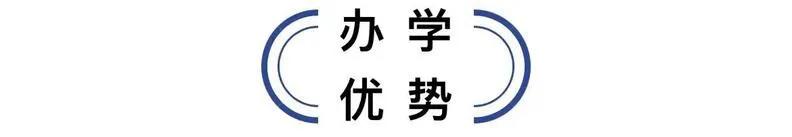 安徽外國(guó)語(yǔ)學(xué)院專升本（附招生計(jì)劃及考試科目）-廣東技校排名網(wǎng)