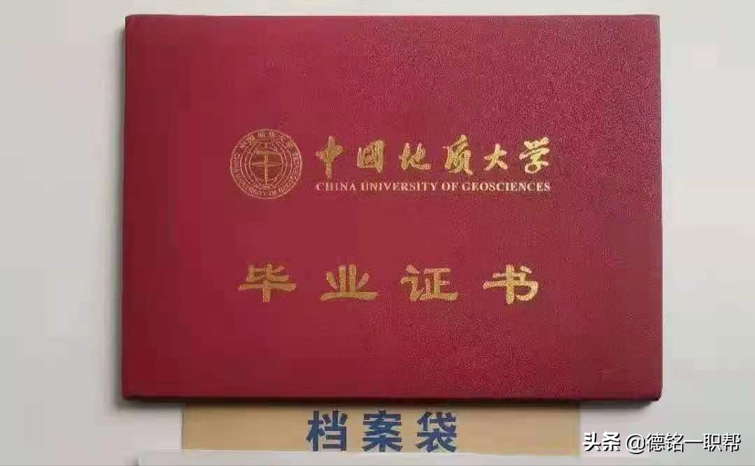 中专升成人大专怎么升？难不难？-广东技校排名网