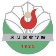 河北最好的幼师学校排行前十名（2023河北幼师专业十强院校名单一览表）-广东技校排名网