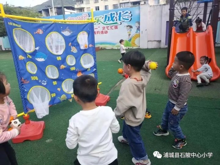 浦城县石陂中心小学幼儿园2022年秋季招生简章（招生对象+招生计划+优惠条件）-广东技校排名网