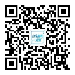 今天12点后查艺术类本科批第2次志愿录取结果！附投档表-广东技校排名网