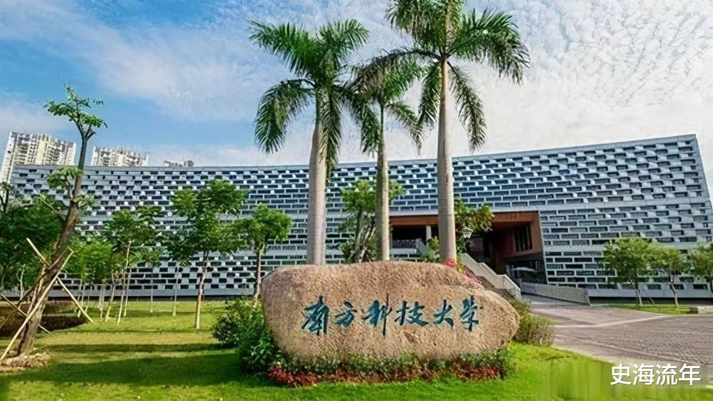 中国大学最新排名（大学就业力排名）-广东技校排名网