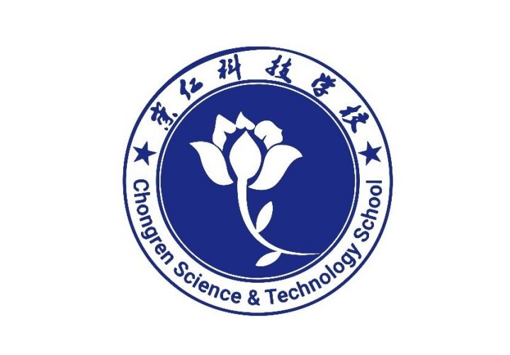 抚州最好的职业高中排行榜前十的学校（2023最新排名）-广东技校排名网