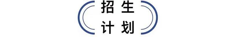 安徽外國(guó)語(yǔ)學(xué)院專升本（附招生計(jì)劃及考試科目）-廣東技校排名網(wǎng)