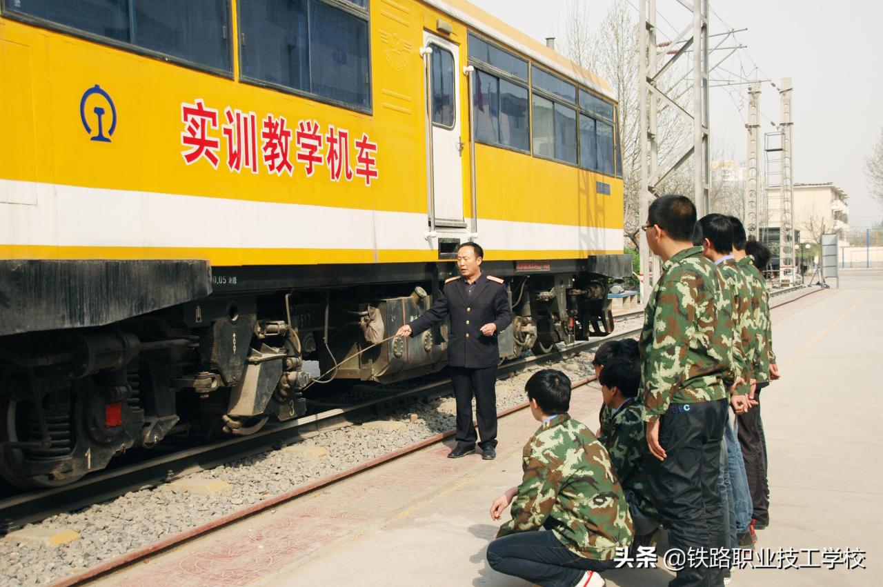 铁路运输管理是干什么的（铁路运输管理专业就业方向）-广东技校排名网