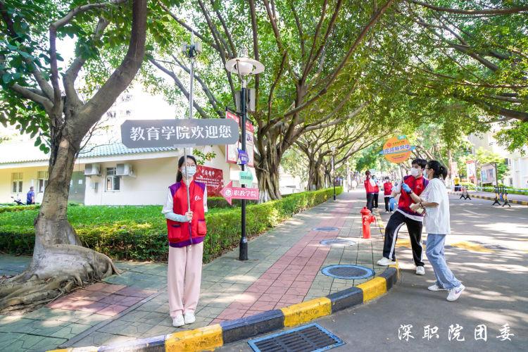 深圳技术职业学院（附广东省内招生计划）-广东技校排名网