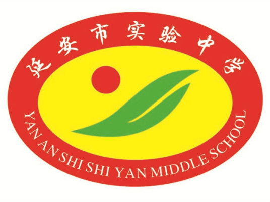 延安最好的高中排名前十名的学校（2023延安市重点公办中学一览表）-广东技校排名网