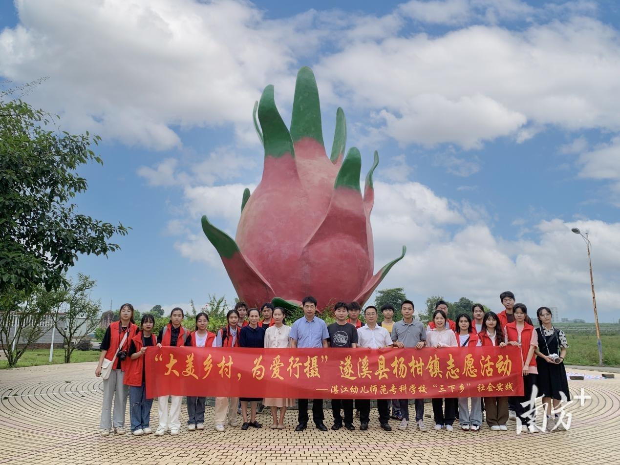 湛江幼儿师范专科学校（附校园环境）-广东技校排名网