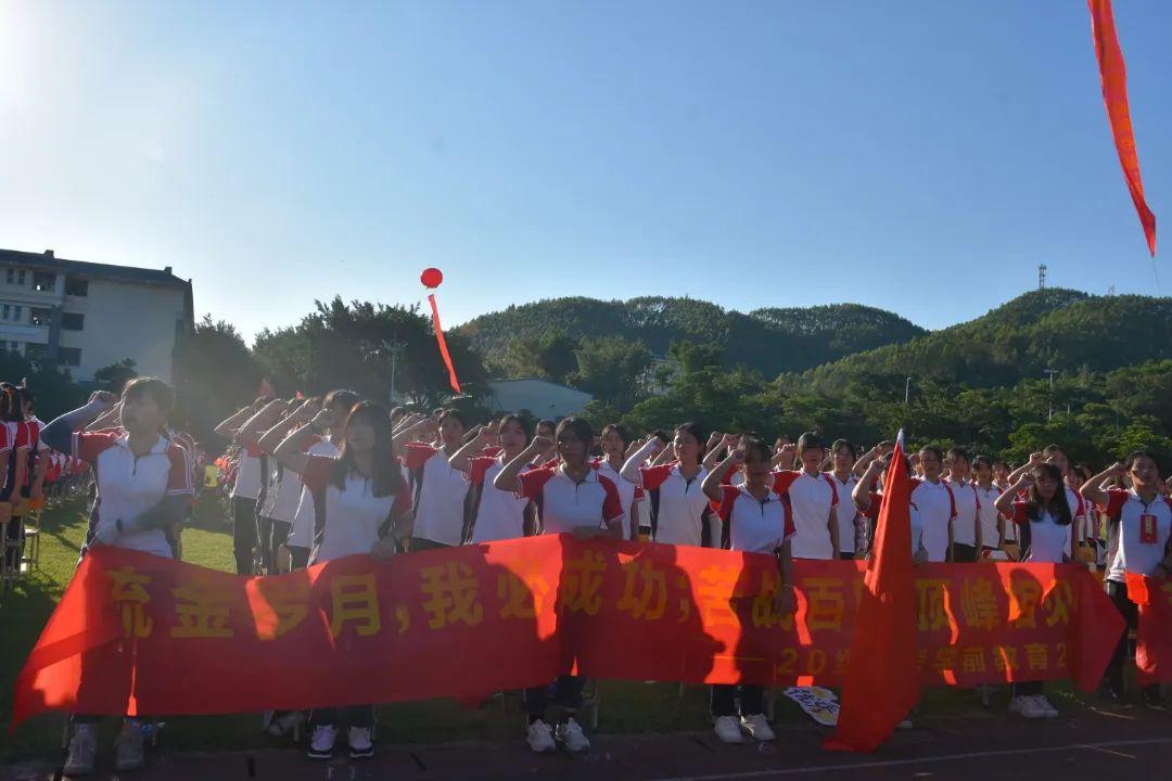 阳春市中等职业技术学校（附招生计划）-广东技校排名网