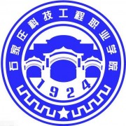 河北最好的幼师学校排行前十名（2023河北幼师专业十强院校名单一览表）-广东技校排名网