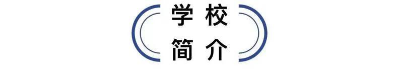 安徽外國(guó)語(yǔ)學(xué)院專升本（附招生計(jì)劃及考試科目）-廣東技校排名網(wǎng)