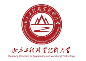 山东工程职业技术大学2022年最新高职分省分专业招生计划-广东技校排名网