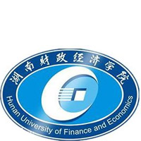 湖南最好的专升本大学排名前十一览表（湖南省最厉害的专升本院校推荐）-广东技校排名网