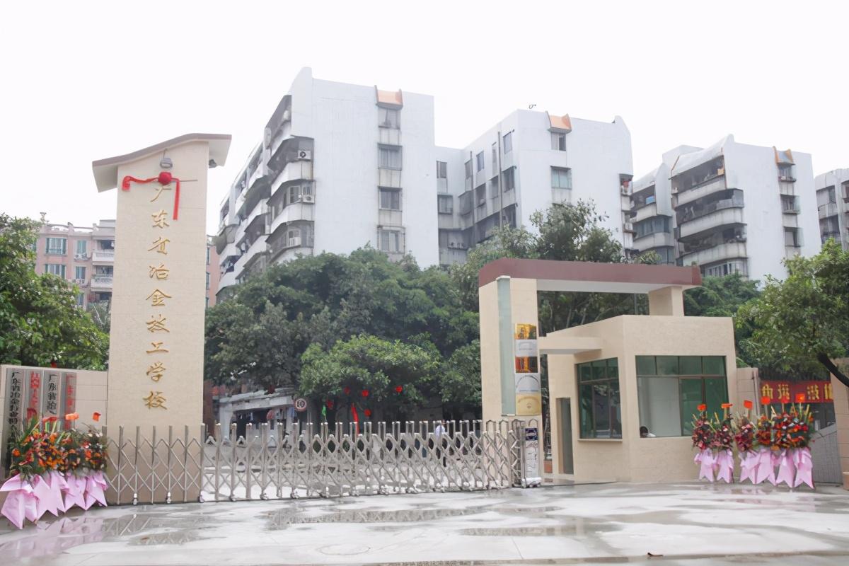 广州设计技校推荐（学生要求及学校简介）-广东技校排名网