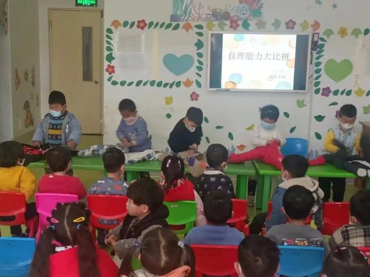 商河县殷巷镇中心幼儿园2022年秋季最新招生简章（招生对象及招生时间）-广东技校排名网