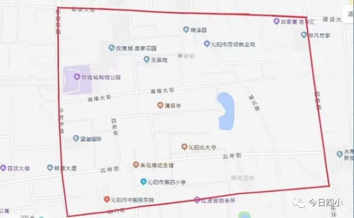 沁阳市第四小学2022年最新招生简章（招生对象、招生条件及招生区域）-广东技校排名网