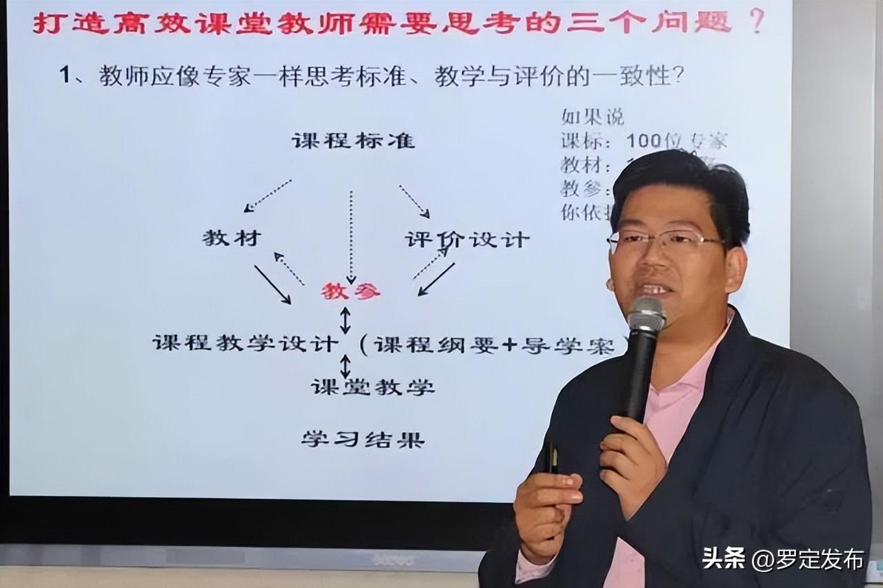 罗定市中等职业技术学校（附招生专业）-广东技校排名网