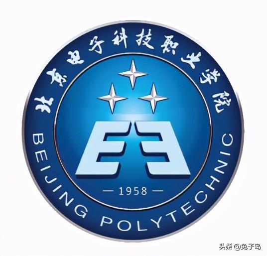 北京高职院校排名前十 2022年最新出炉名单一览表-广东技校排名网