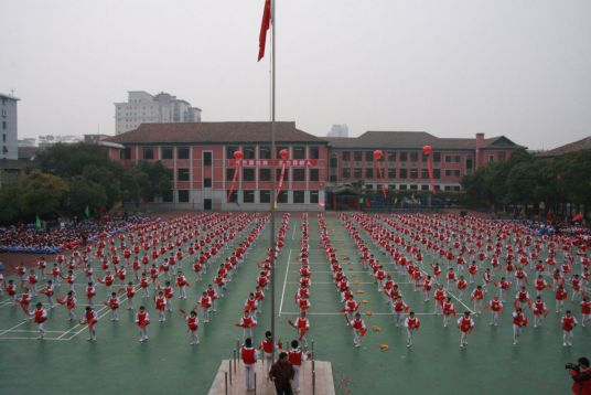 江西省最好的小学名单 2023年排名前十的学校一览表-广东技校排名网