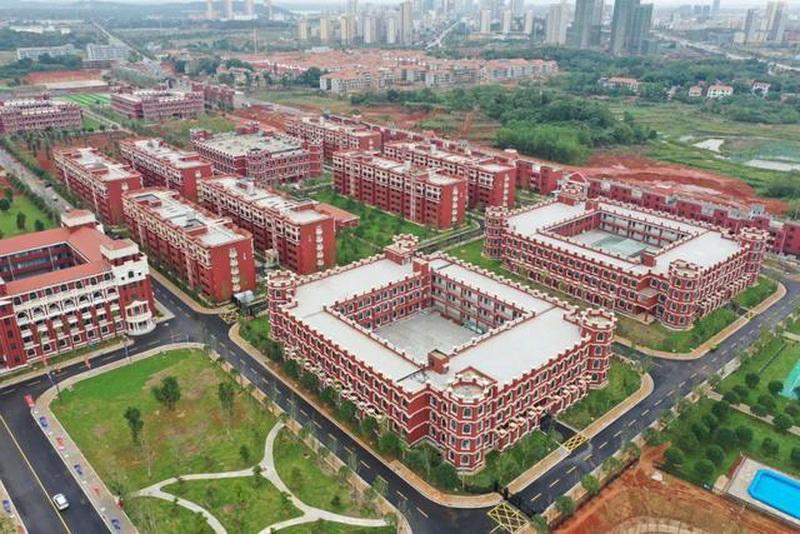 武汉科技大学城市学院在哪里（附招生专业）-广东技校排名网