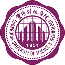 重庆最好的专升本大学排名前十一览表（重庆市最厉害的专升本院校推荐）-广东技校排名网