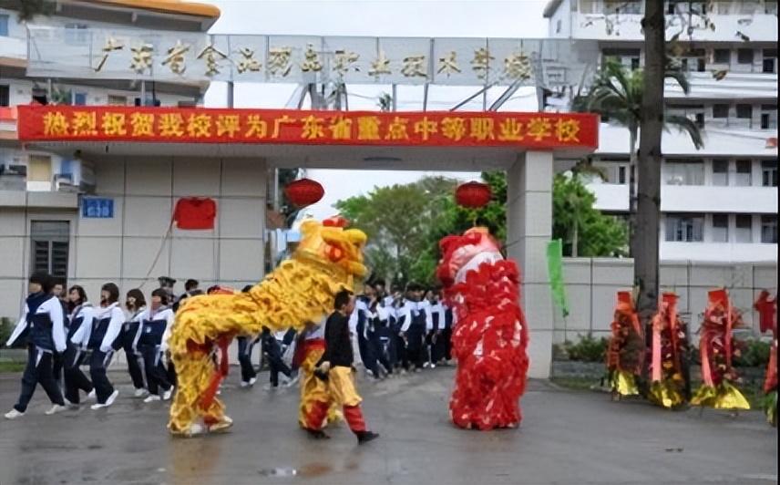 广东省比较好的中专（附广州国家重点中专名单）-广东技校排名网