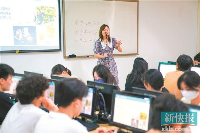 广州华南商贸职业学院（附招生简章）-广东技校排名网